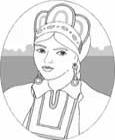 free princess coloring pages